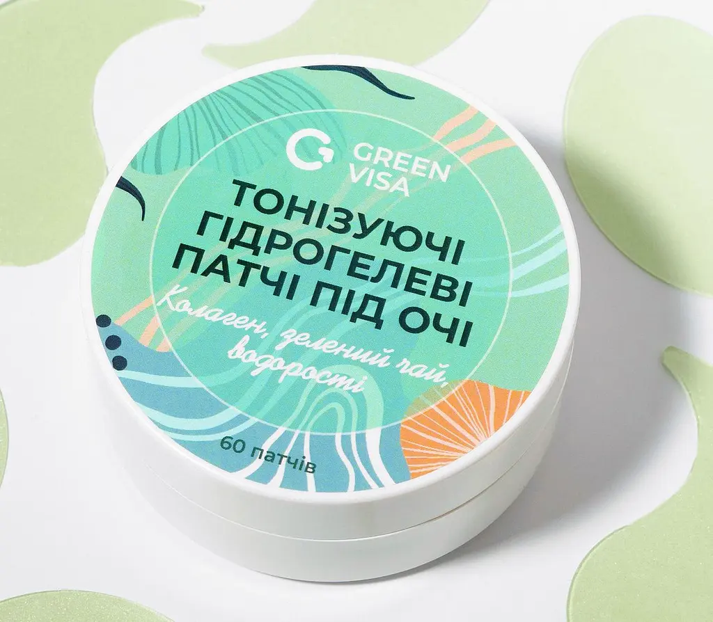 Тонізуючі гідрогелеві патчі під очі 60шт., зміцнюють, освіжають, розгладжують шкіру навколо очей, Грін-Віза. - фото 4