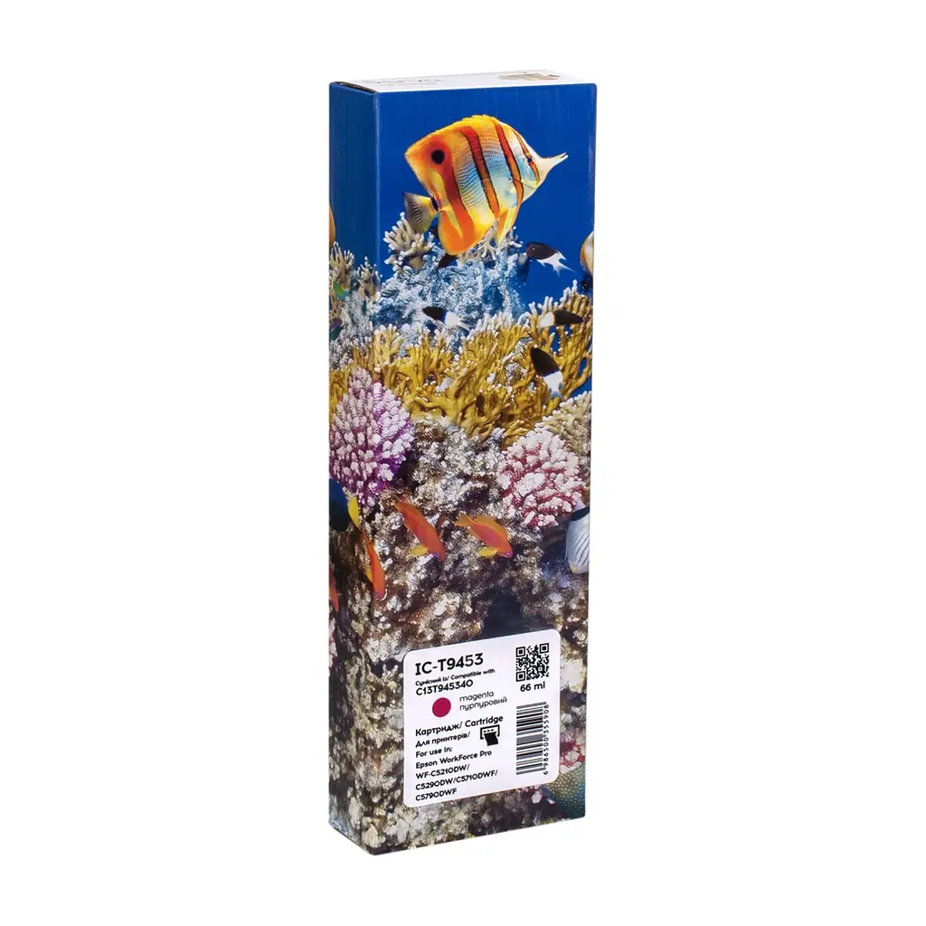 Картридж Barva Epson T9453 XL (C13T945340) 5K, Magenta (IC-T9453)