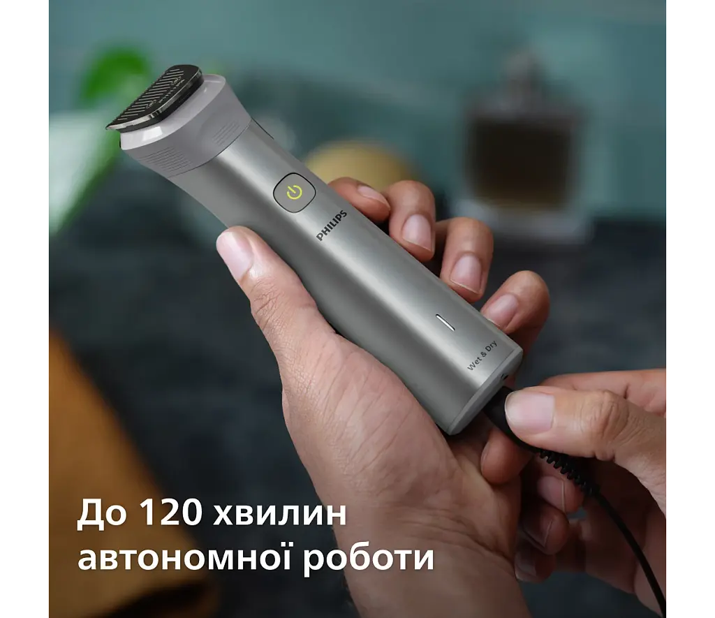 Універсальний триммер Philips Series сріблястий (MG5940/15) - фото 5