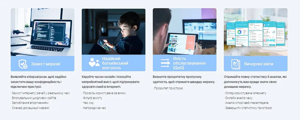 TP-Link Маршрутизатор DECO X50 PoE 2PK AX3000 1xGE LAN/WAN 1x2,5GE LAN/WAN MU-MIMO OFDMA MESH - фото 4