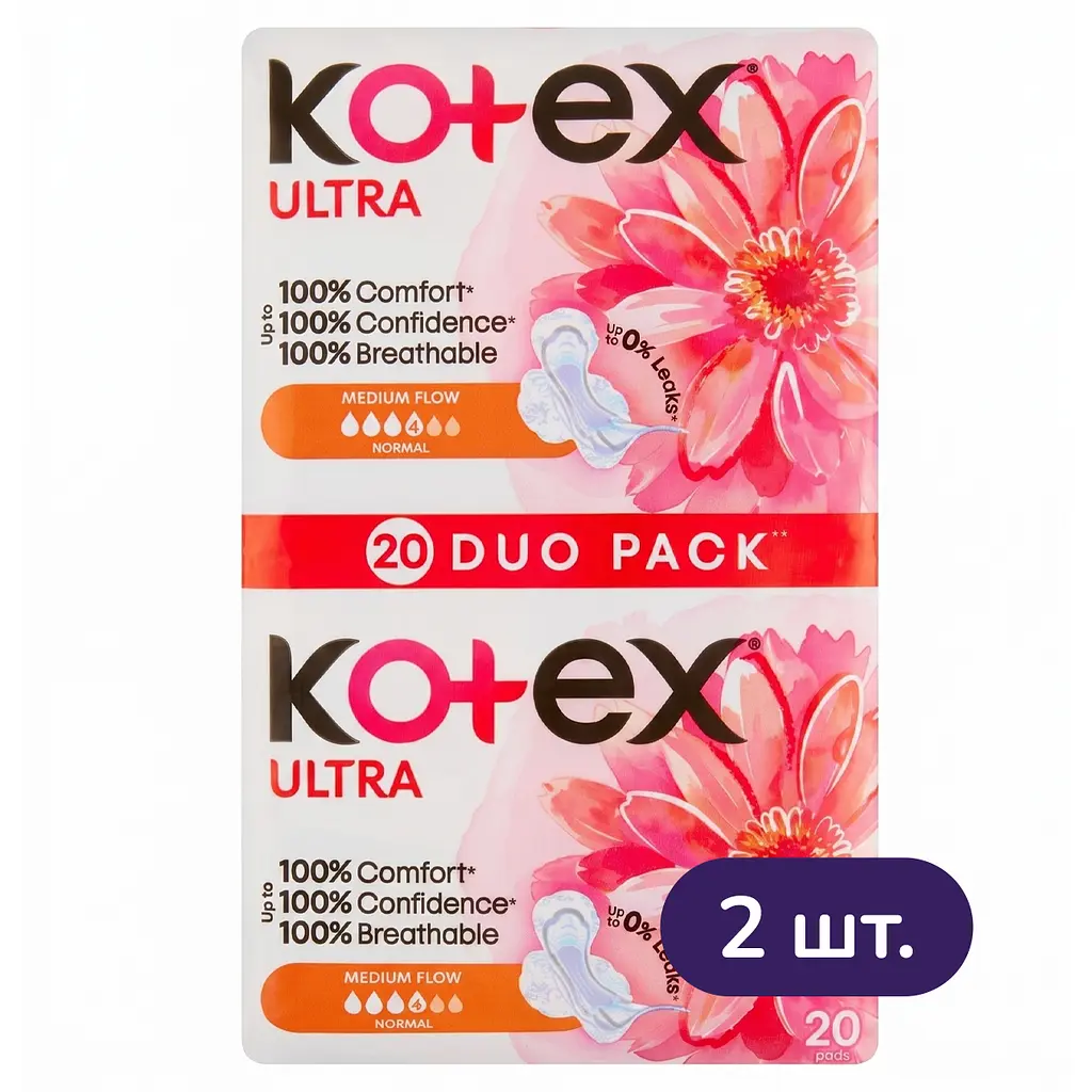 Гигиенические прокладки Kotex Ultra Dry Normal Duo 40 шт. (2 уп. x 20 шт.) - фото 2