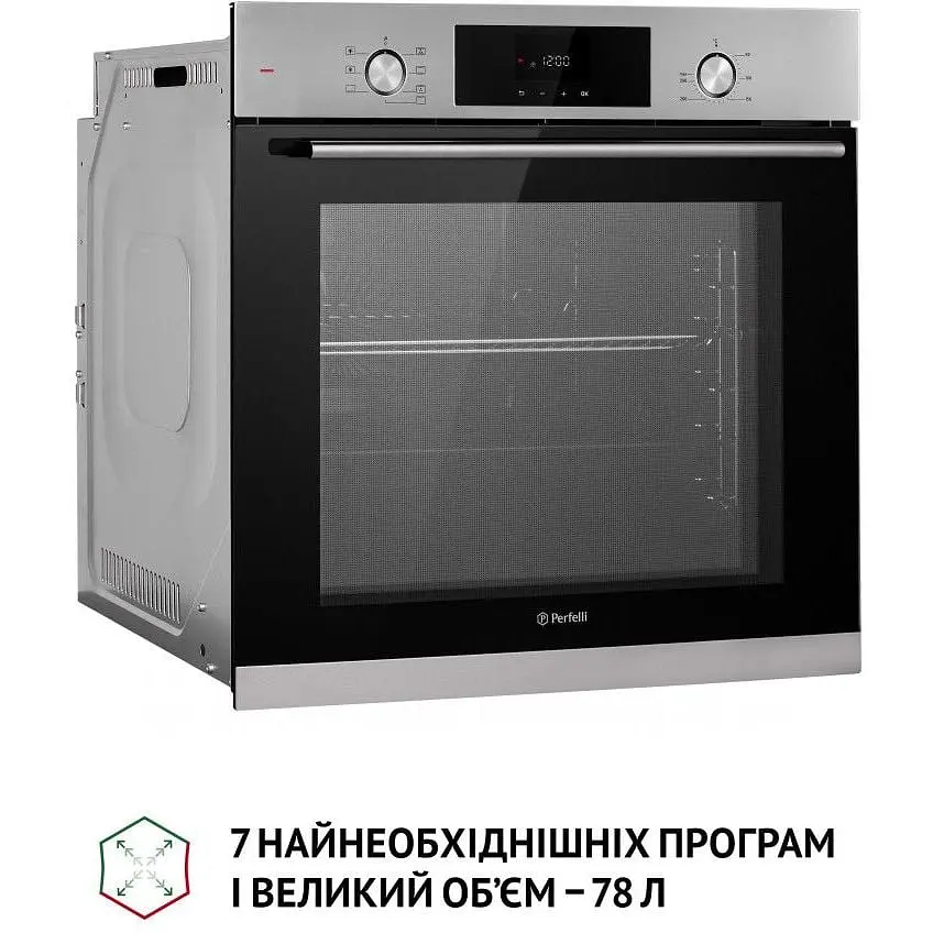 Духова шафа Perfelli Perla 6D7 Inox - фото 4