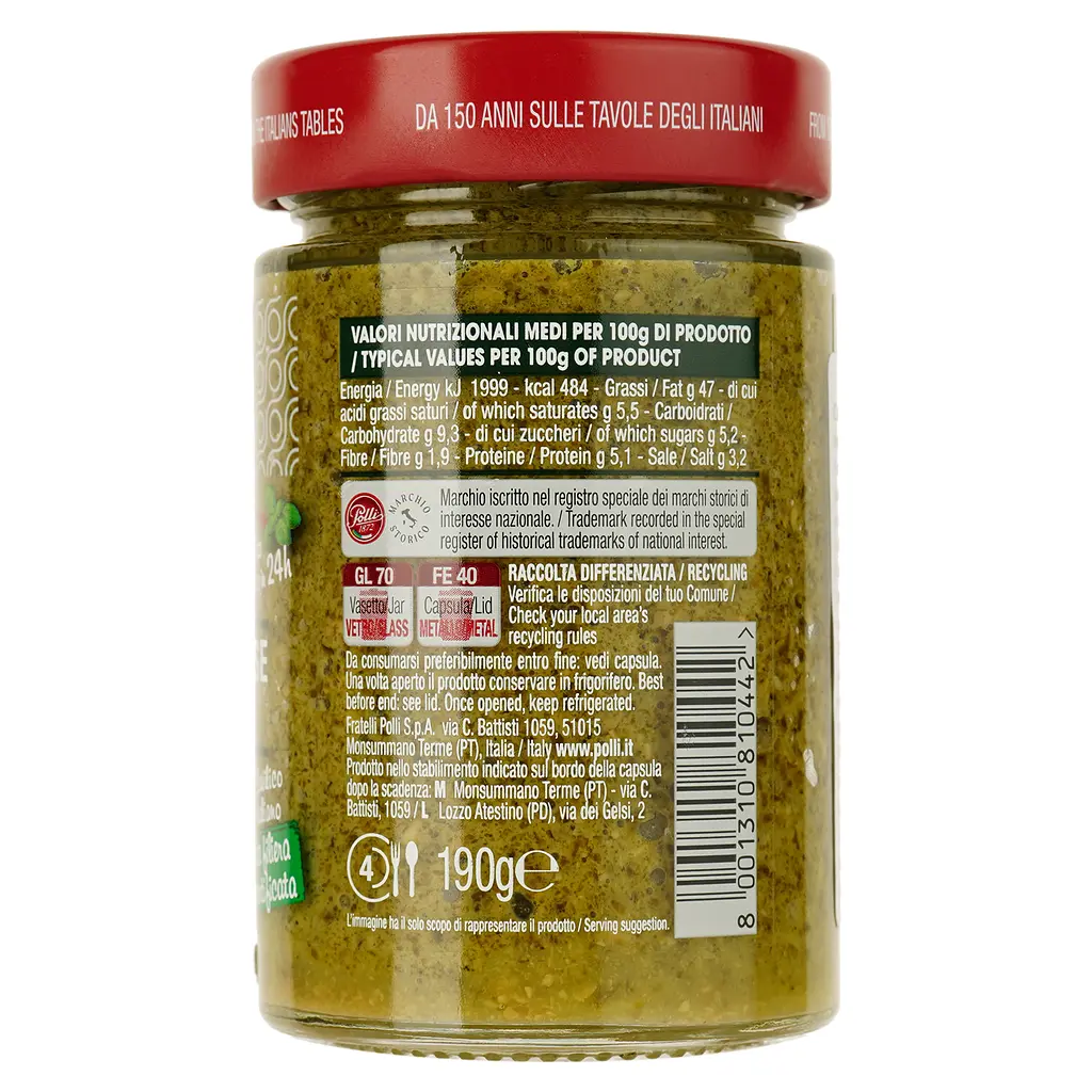 Соус Pesto Polli senz'aglio 190 г - фото 2