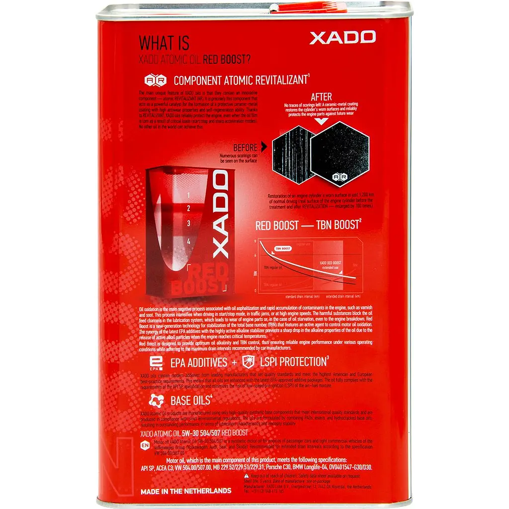 Моторное масло XADO 5W-30 504/507 Red Boost синтетическое 4 л  - фото 3