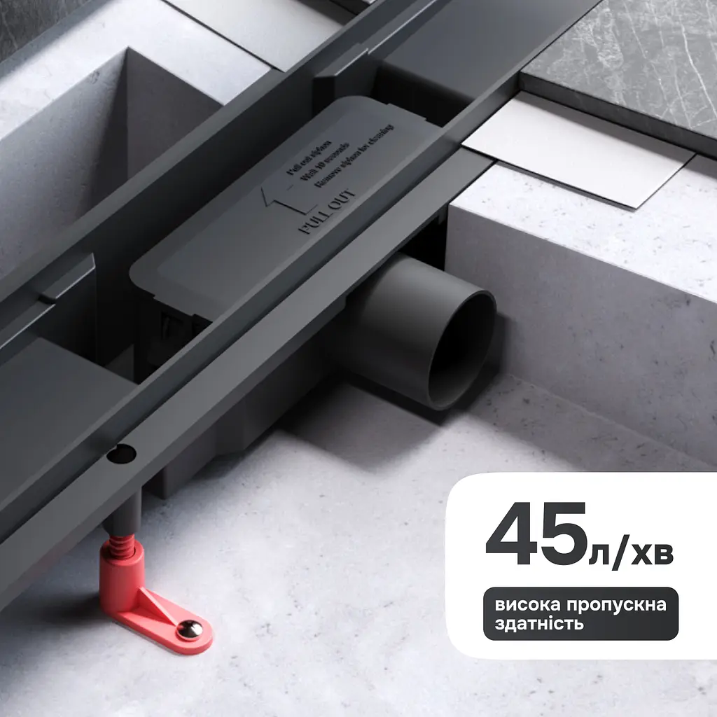 Трап для душу лінійний AM.PM Primeflow Tile 600 мм, універсальний затвор, чорний (W02SC-U11-060-04BM) - фото 6