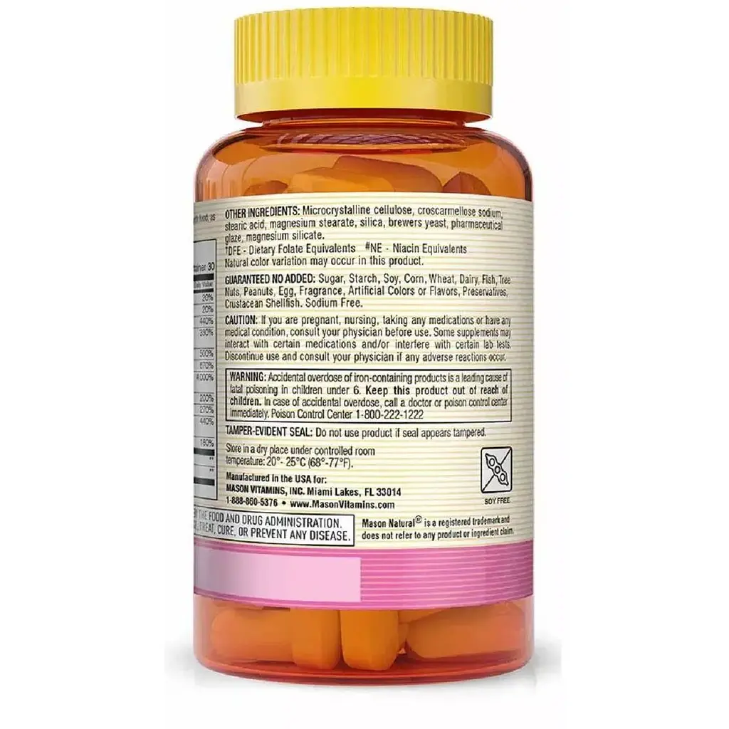 Формула для підвищеної міцності волосся Mason Natural Extra Strength Hair Formula 60 таблеток - фото 3