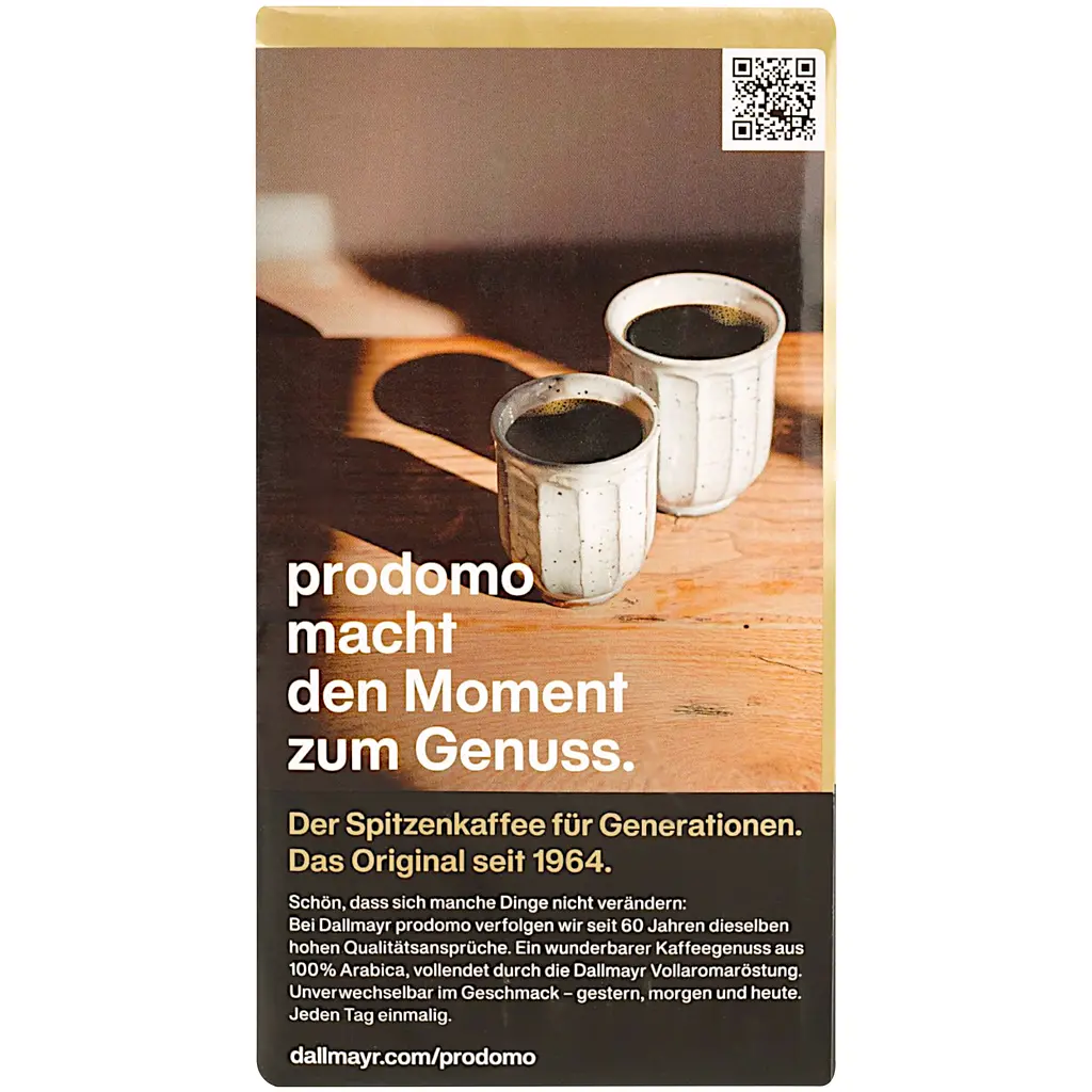 Кава мелена Dallmayr prodomo Intense смажена 500 г - фото 5