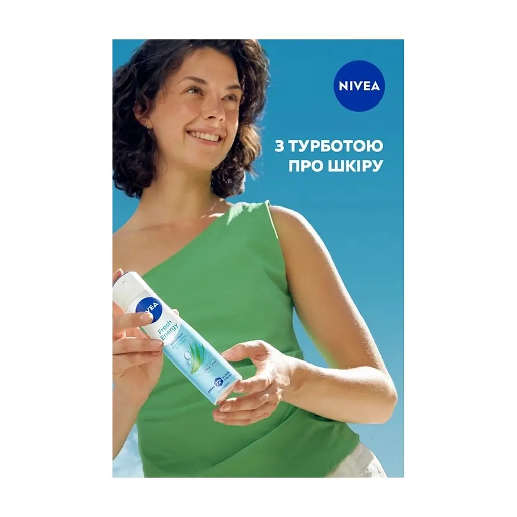 Антиперспірант Nivea Fresh Energy Anti-Perspirant 150 мл (4006000007946) - фото 6