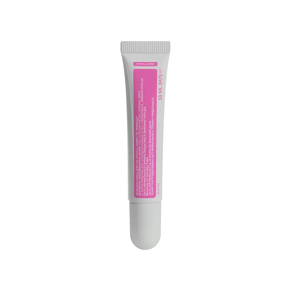 Бальзам-блиск для губ WishList Crystal Sorbet Lip Gloss Balsam 10 мл - фото 6