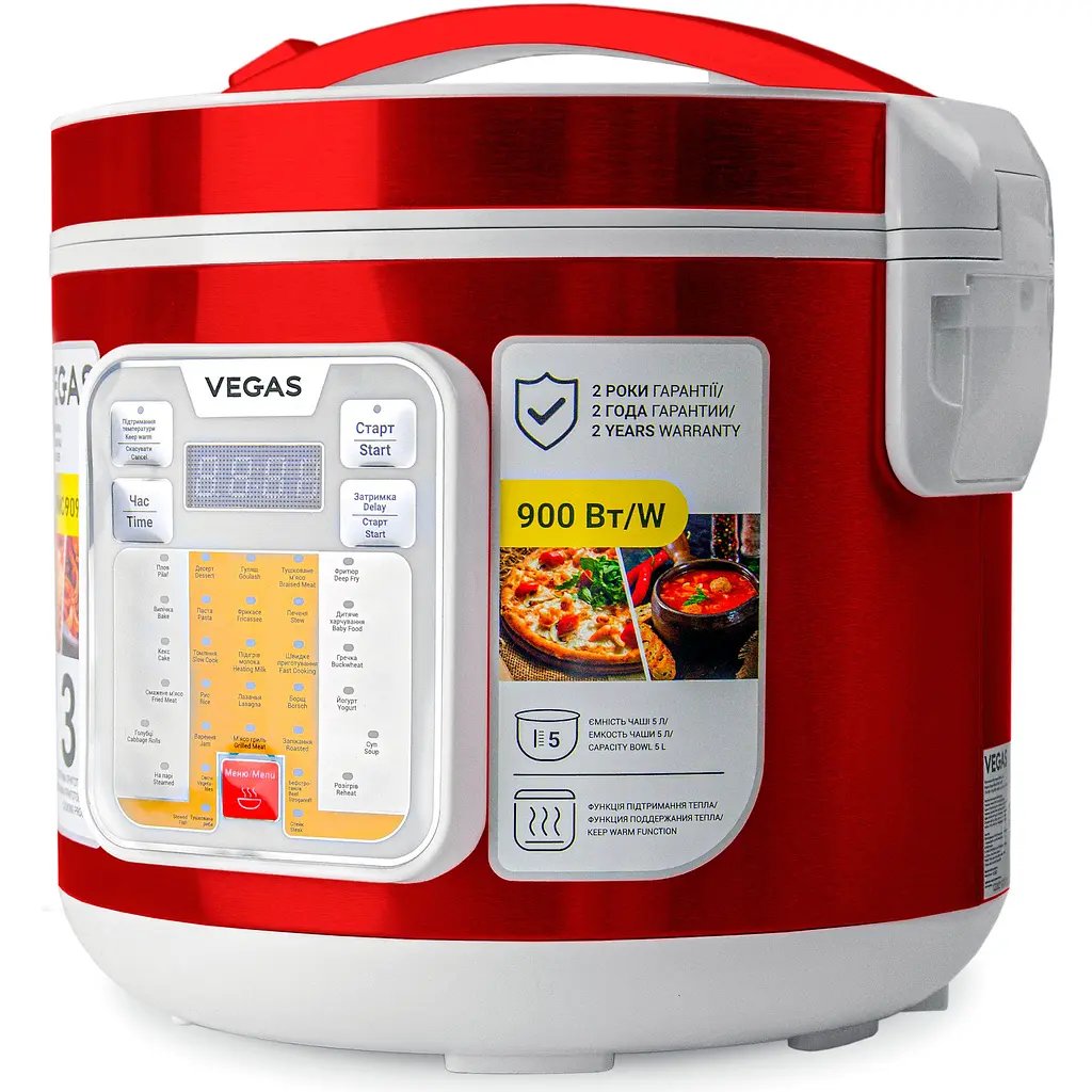 Мультиварка Vegas VMC9090R 900Вт красная (VMC9090R) - фото 2