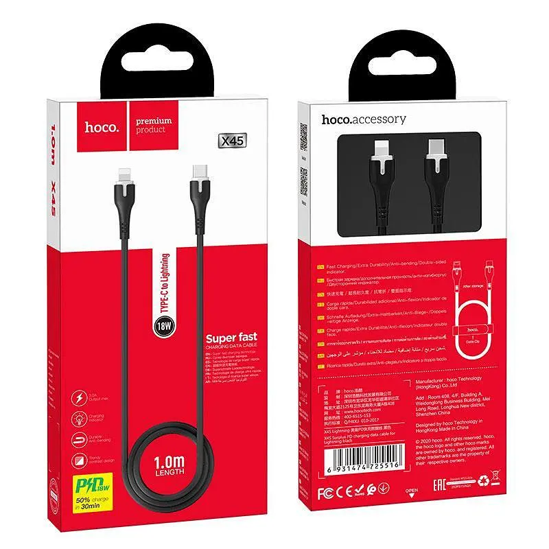 Cable Hoco X45 Surplus PD Type-C to Lightning Black 1m - фото 3