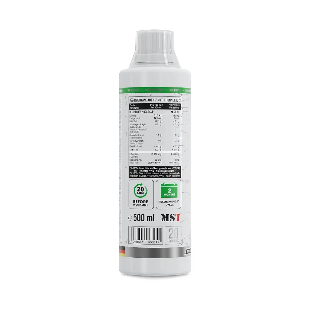 Жироспалювач MST Nutrition L-Carnitine, 500 мл - фото 2