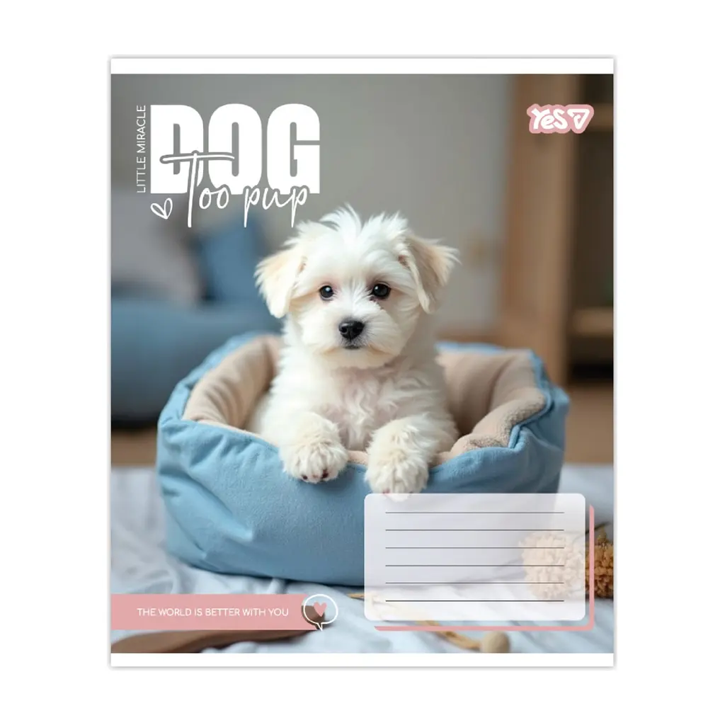 Зошит Yes Dog too pup А5 12 аркушів лінія (768732), в асортименті - фото 5