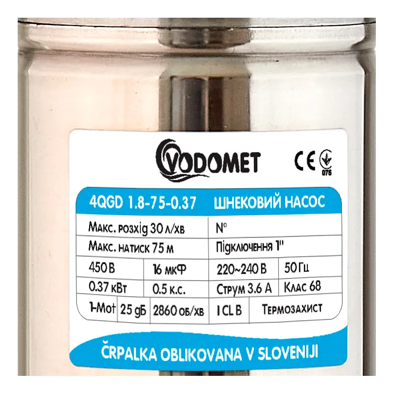 Насос глибинний шнековий Vodomet 4QGD 1.8-75-0.37 VO0008 - фото 2