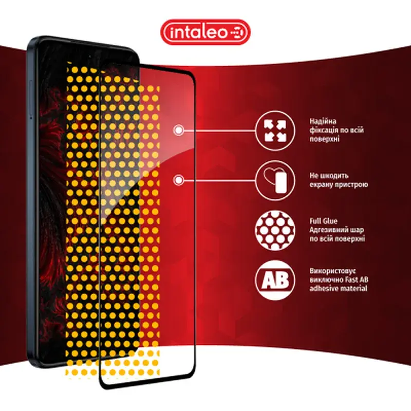 Скло захисне Intaleo Full Glue Moto G84 Black (1283126582363) - фото 7