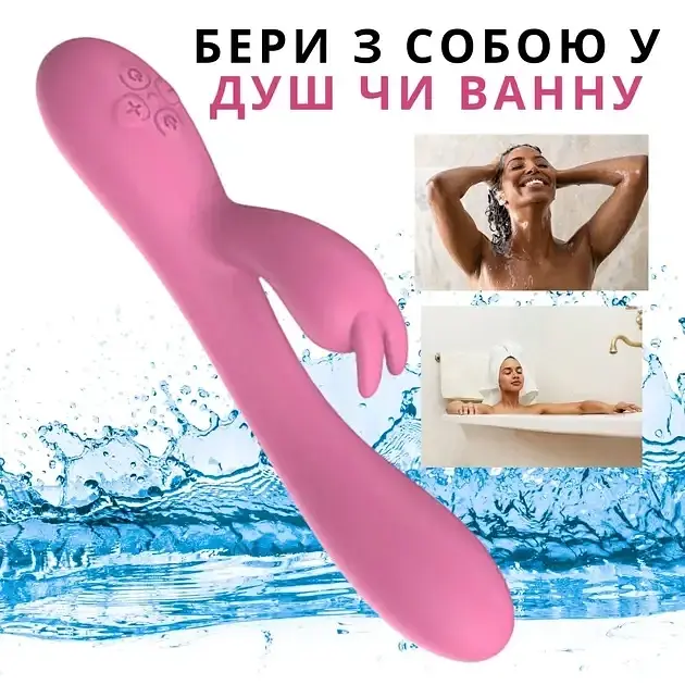 Вибратор кролик с подогревом I’MCUM Hot Bunny Розовый (IM-ZDB013) - фото 7