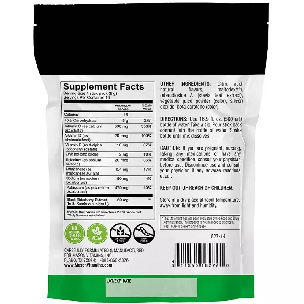 Імунний захист Mason Natural Immune Defense 14 стиків по 8 г смак ягід - фото 2