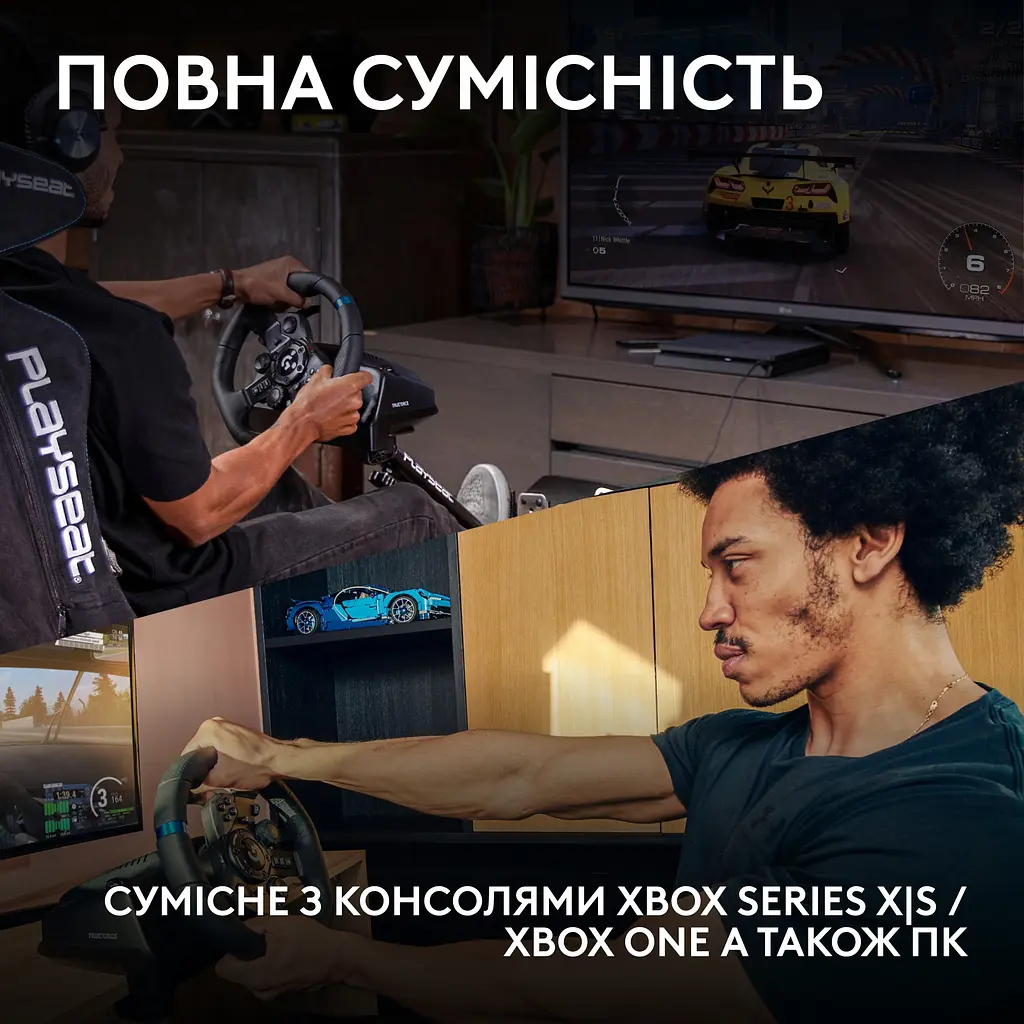 Кермо Logitech G923 for Xbox One and PC Black (941-000158) - фото 5