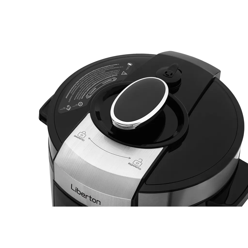 Мультиварка-скороварка Liberton LPC-4501 - фото 3