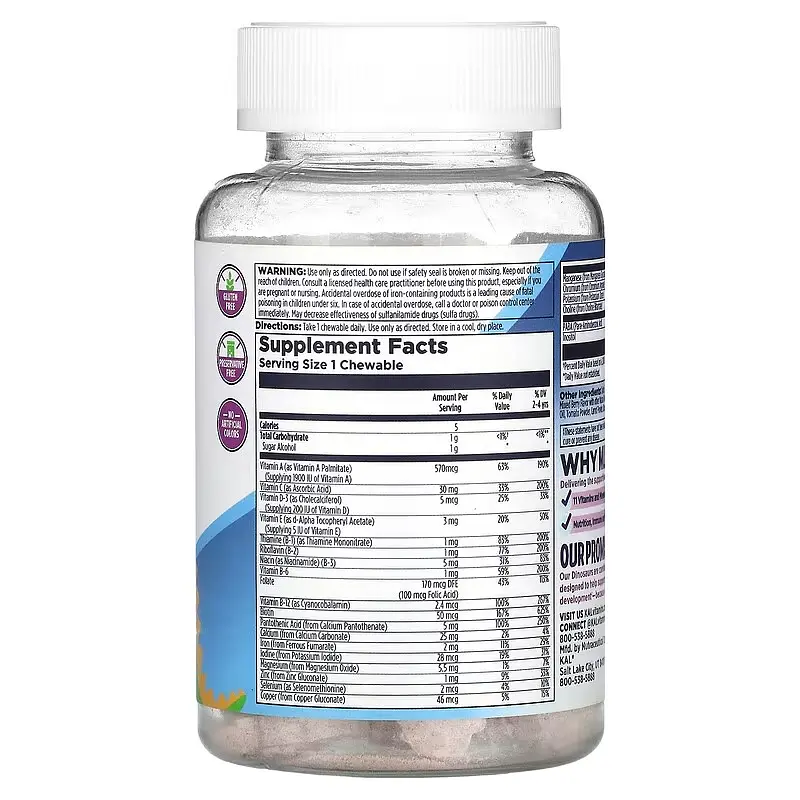 Мультивітаміни для дітей MultiSaurus Mixed Berry 60 жувальних таблеток KAL vit0005326 - фото 2