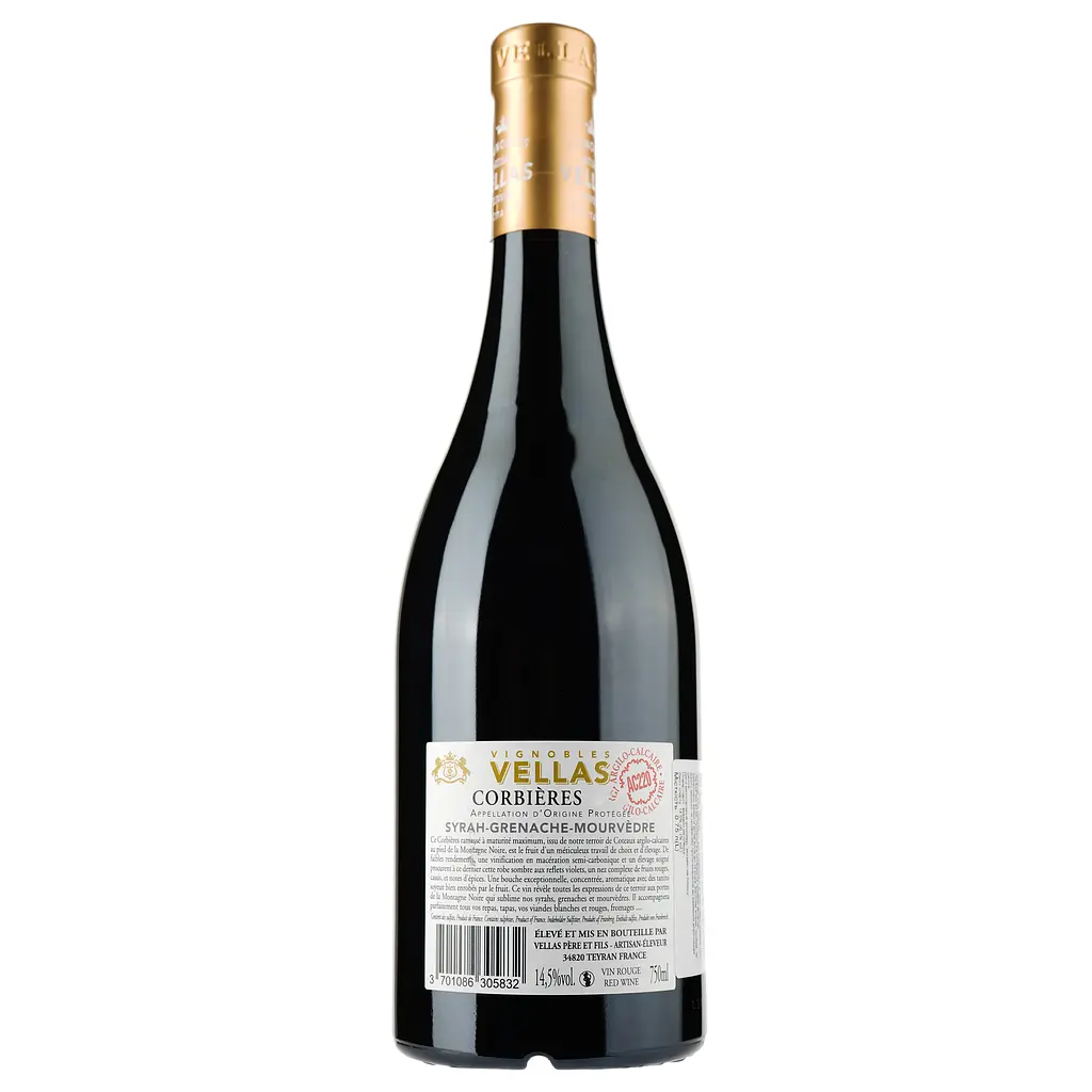 Вино Vignobles Vellas Corbieres 2019 AOP Corbieres, червоне, сухе, 0,75 л - фото 2