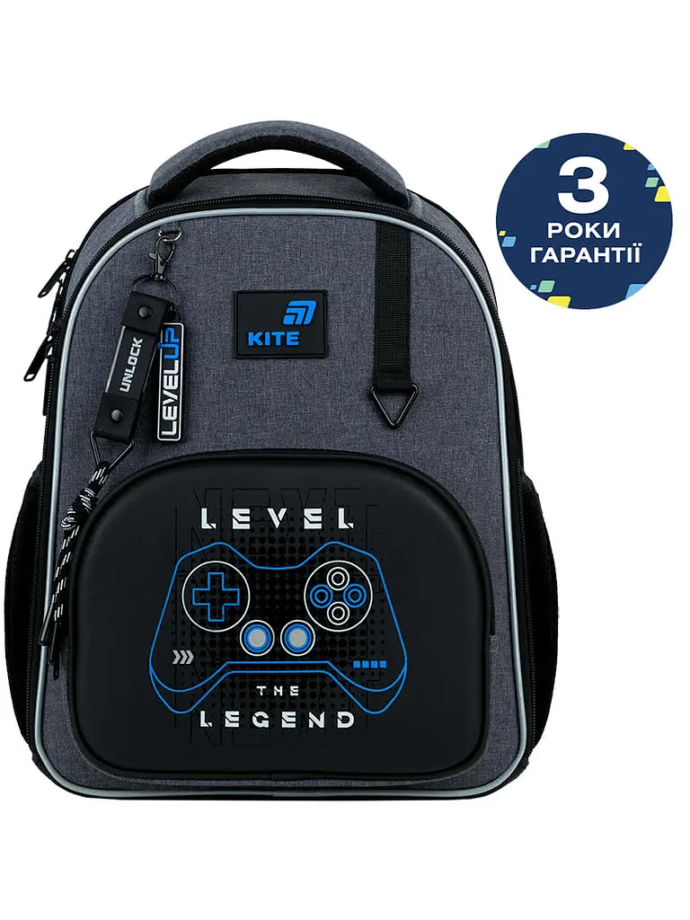 Рюкзак Kite Education каркасний 556 Level UP (K26-556M-3)