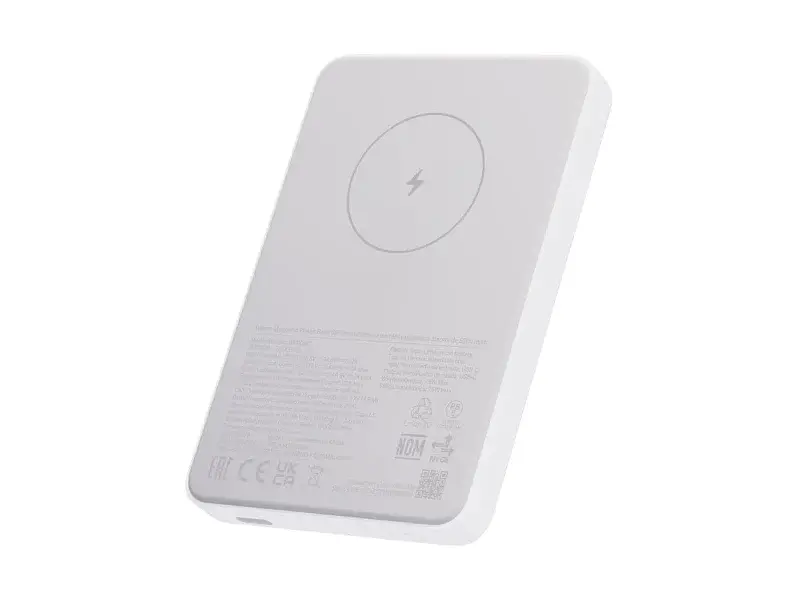 Зовнішній акумулятор (павербанк) Xiaomi 5000mAh Magnetic 7.5W (BHR9303GL)білий - фото 3