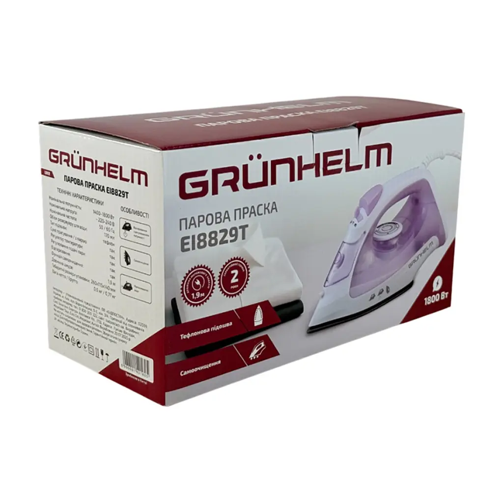 Утюг Grunhelm EI8829T - фото 8