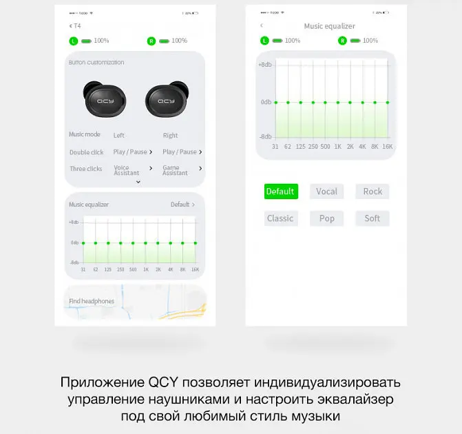 Бездротові навушники QCY T4 TWS Black - фото 6
