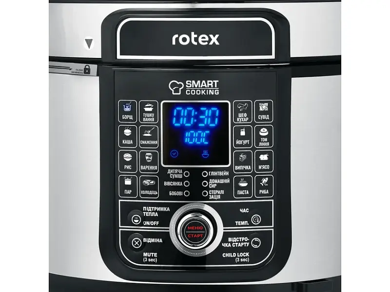 Мультиварка Rotex REPC78-B Universal - фото 5