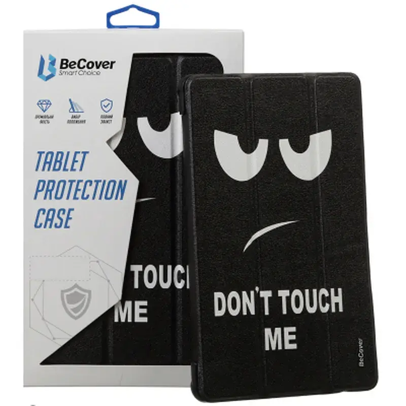 Чохол до планшета BeCover Flexible TPU Mate Samsung Galaxy Tab S10 Lite SM-X400/406 10.9" Don't Touch (713832) - фото 10