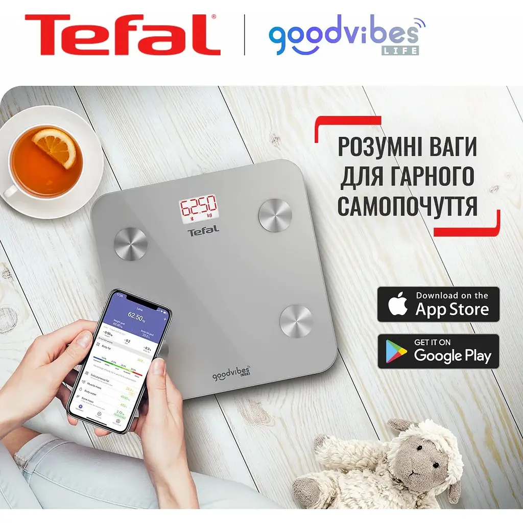 Ваги підлогові Tefal Goodvibes Life Bluetooth 160 кг AAAx3 в комплекті скло сірі - фото 11