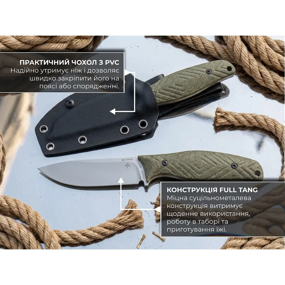 Ніж з чохлом туристичний SRM Fossa 605T-MP, (8.8 см) 14C28N / Micarta зелений - фото 10
