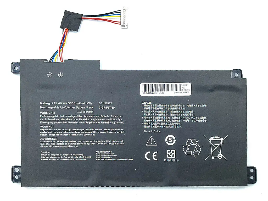 Акумулятор B31N1912 для Asus VivoBook E410MA E410KA E510KA E510MA L410MA L510MA C31N1912 (11.4V 3600 mAh 41Wh) - фото 2