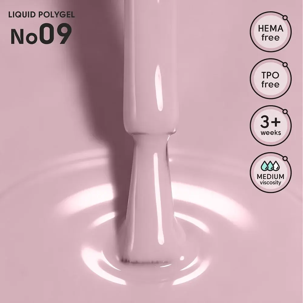Рідкий полігель для нігтів 09 Liquid PolyGel Shelly 12 мл - фото 2