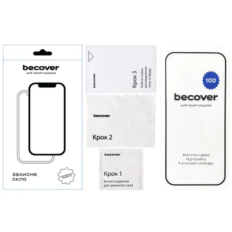 Скло захисне BeCover Xiaomi Redmi Note 14 5G 10D Black (712727) - фото 3