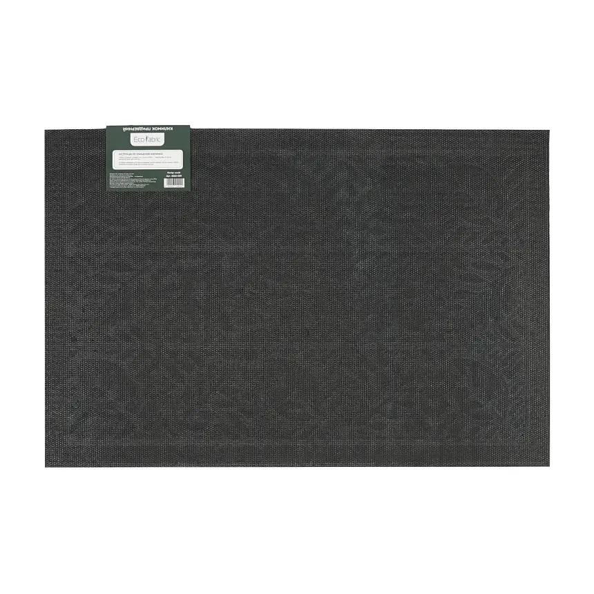 Килимок придверний Eco Fabric Листя без кромки синій 40 х 60 см (4060-009) - фото 4