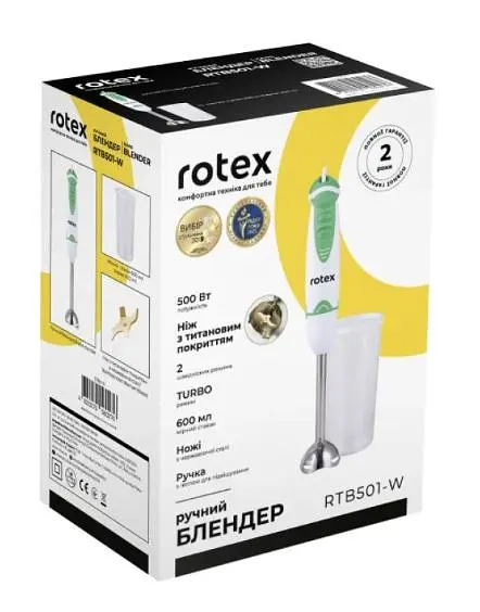 Блендер Rotex RTB501-W - фото 6