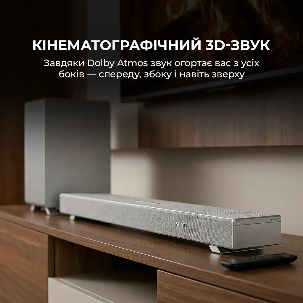 Саундбар Sharp HT-SBW55121(SL) - фото 2