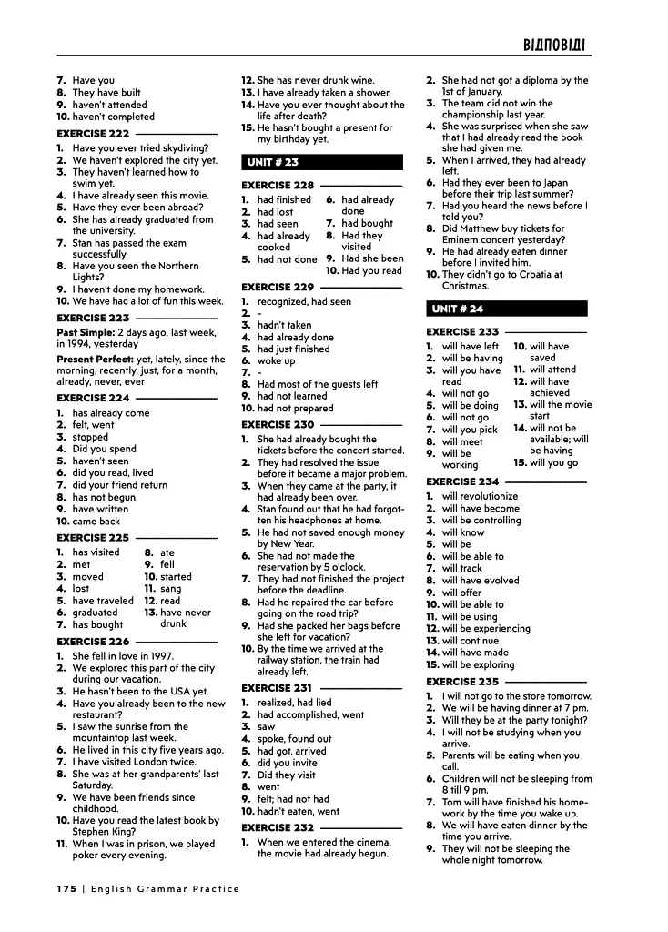 English Grammar Practice - Артем Редванський - фото 18