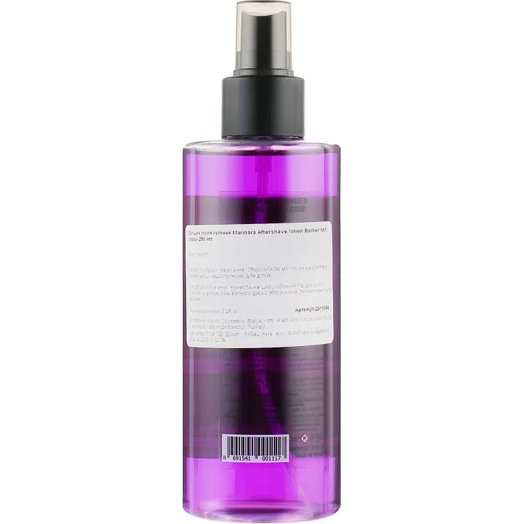 Одеколон після гоління Marmara N.1 after shave cologne 250 мл - фото 2