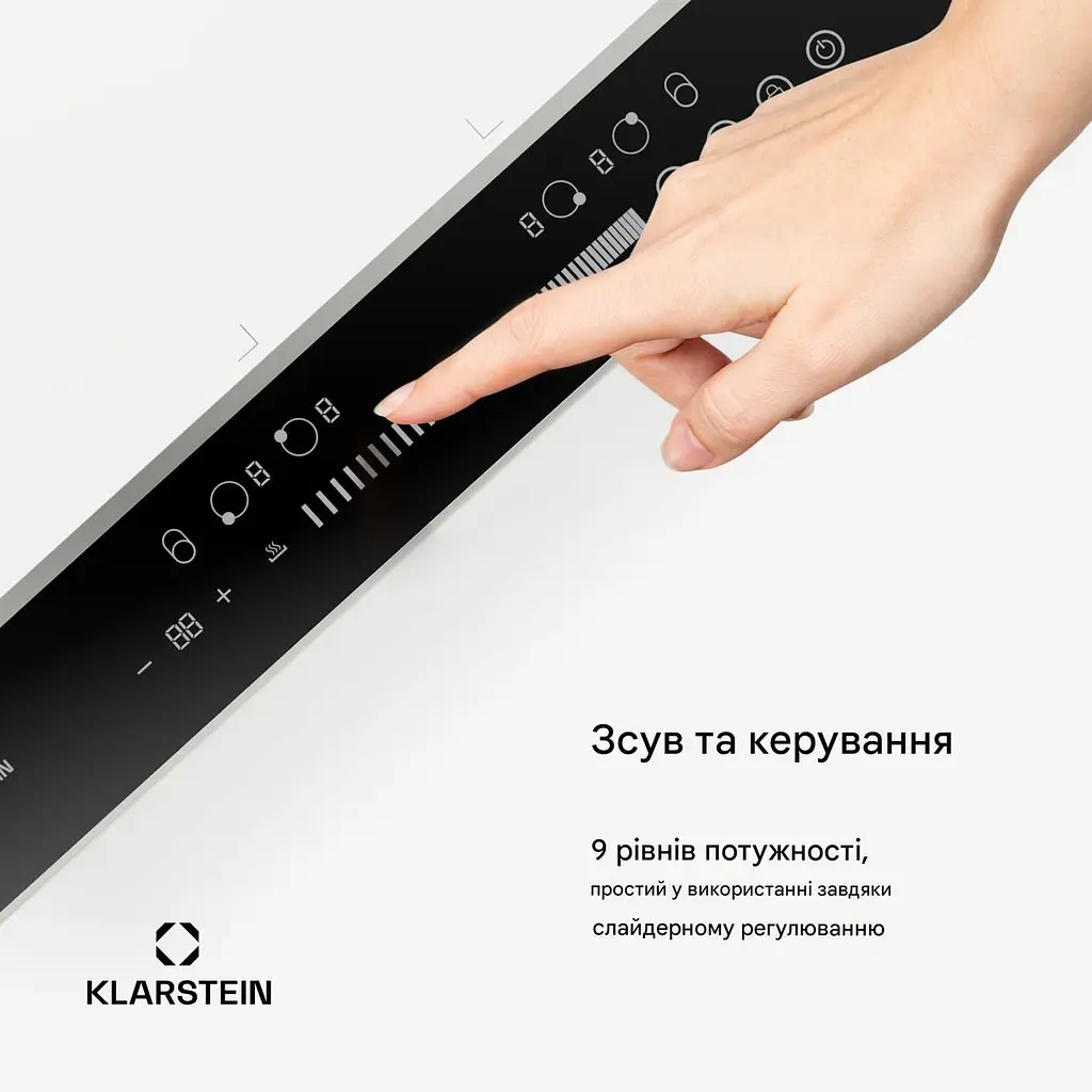Індукційна варильна поверхня Klarstein DualTone Flex (10046721) - фото 4