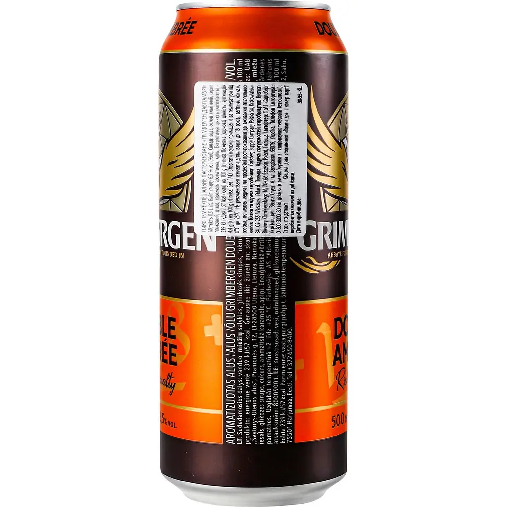 Уцінка. Пиво Grimbergen Double-Ambree темне 6.5% з/б 0.5 л - фото 2