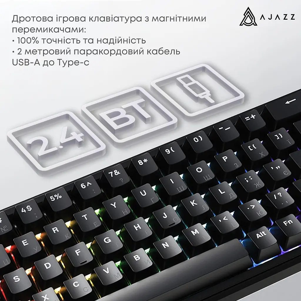 Клавиатура Ajazz AK680 MAX с магнитными переключателями, ABS-клавишами черного цвета, RGB и алюминиевыми позиционными пластинами (AK680-WM-B-A) - фото 6