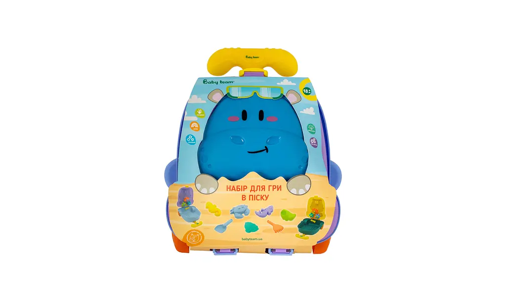 Набір для гри в піску в валізі 8 ел. Baby Team (9515_бузковий) - фото 3