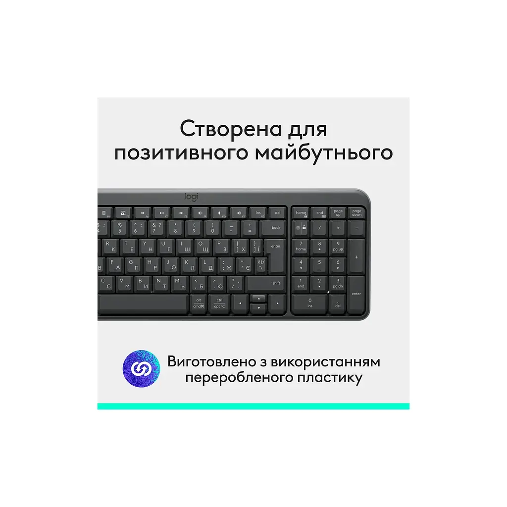Клавіатура Logitech K250 Bluetooth UA Graphite (920-013822) - фото 9