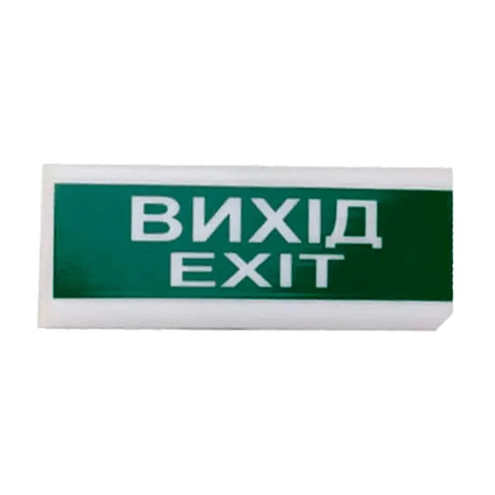 Покажчик світловий ОС-6.2 (12/24V) "Вихід/Exit" Tiras (14-00050) - фото 3