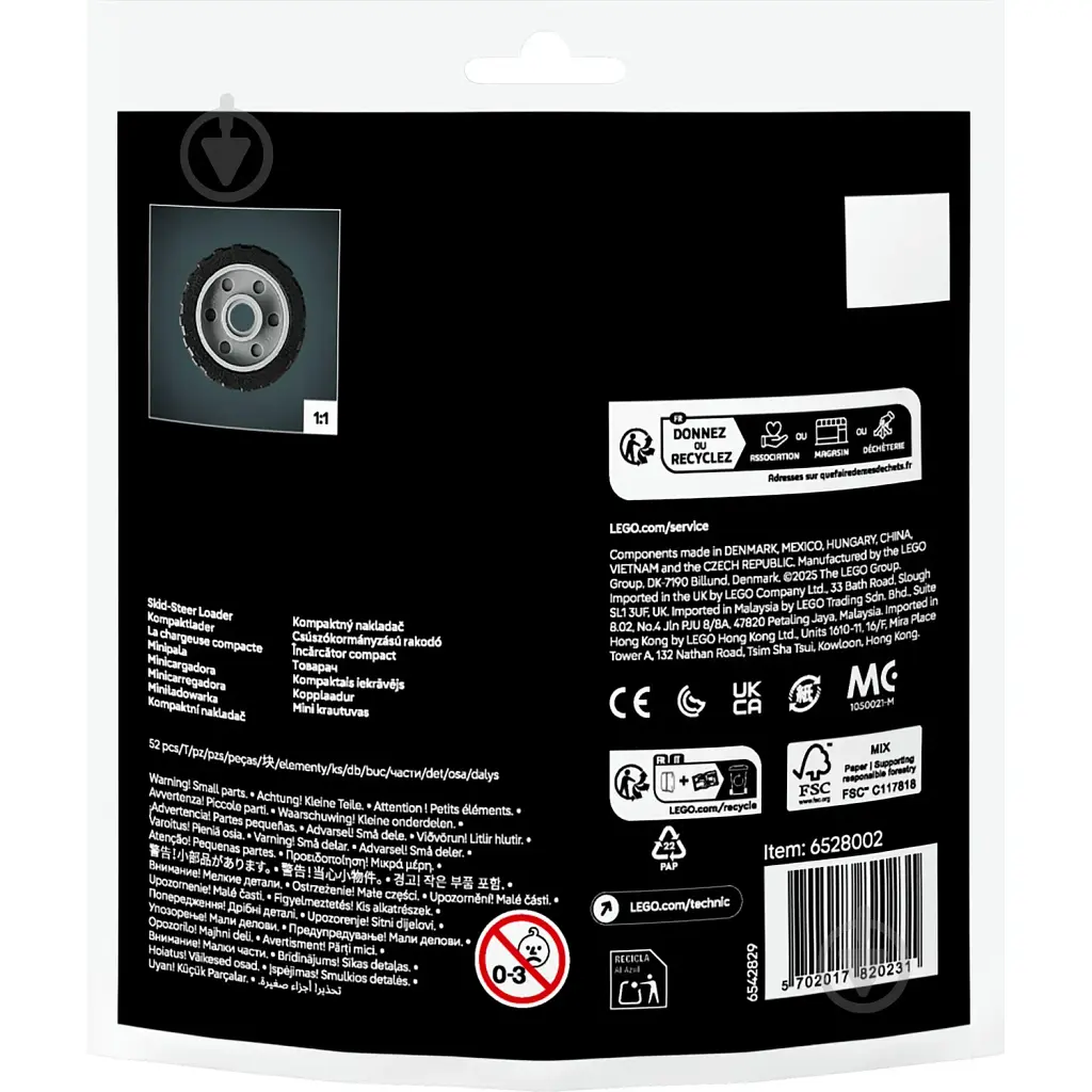 Конструктор LEGO Technic Минопогрузчик 52 детали (30710) - фото 5