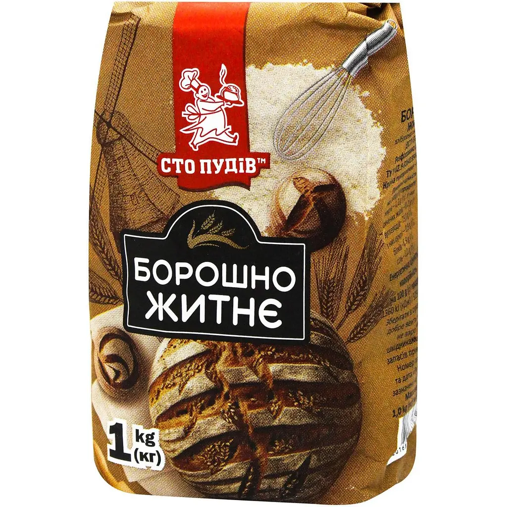 Борошно Сто пудів Житнє 1 кг - фото 3