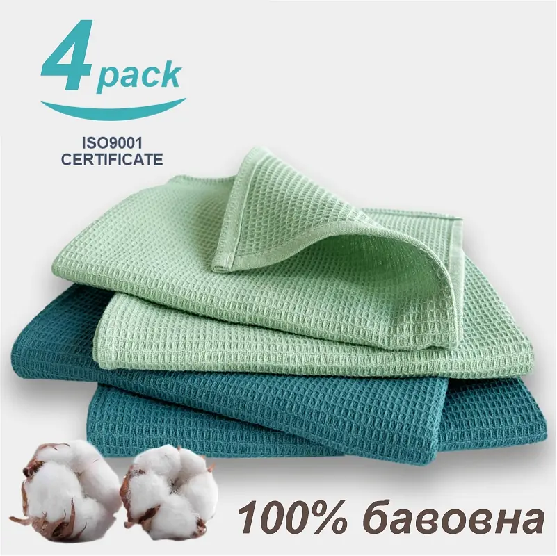 Набор кухонных вафельных полотенец Lovely Svi 4 шт: 45 x 65 см, 100% хлопок Микс темно и светло Зеленых - фото 2